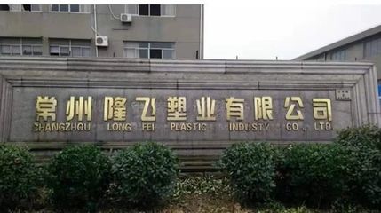 全球92%的圣誕樹(shù)中國(guó)造 | 樂(lè)膠談日用百貨銷(xiāo)售